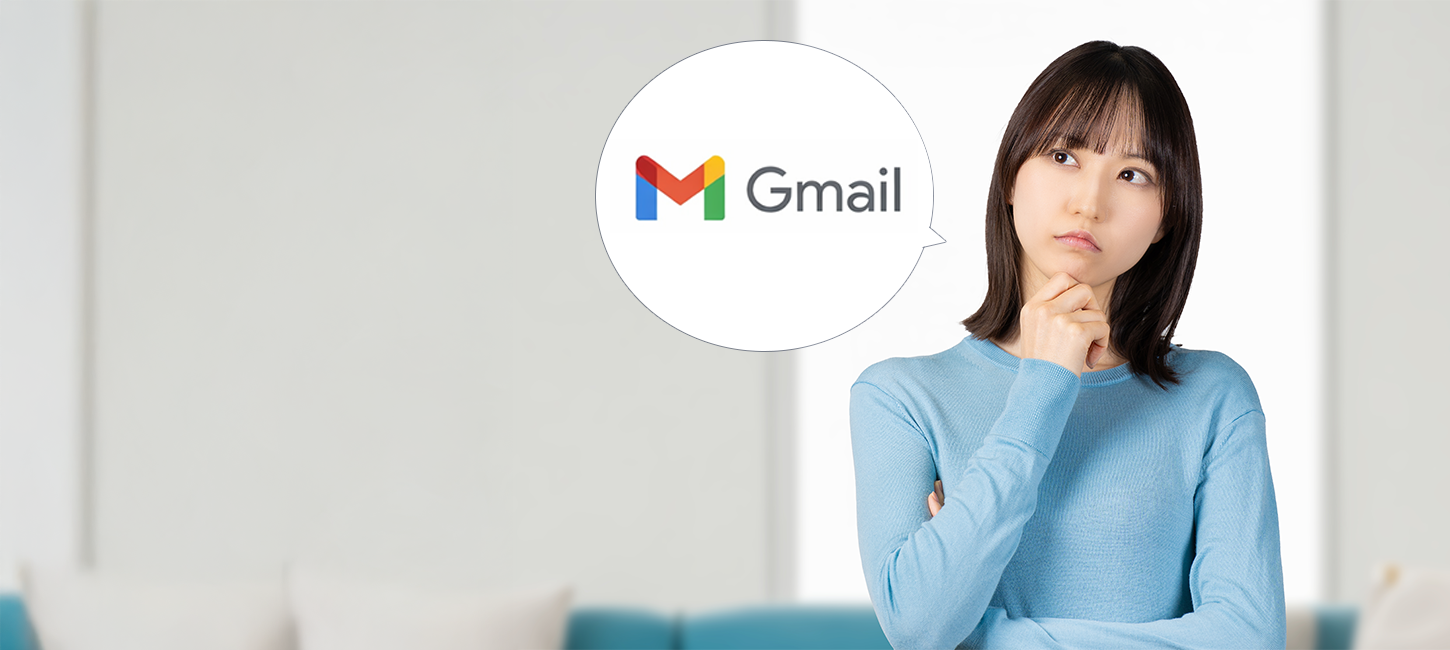 Gmailを想像する女性