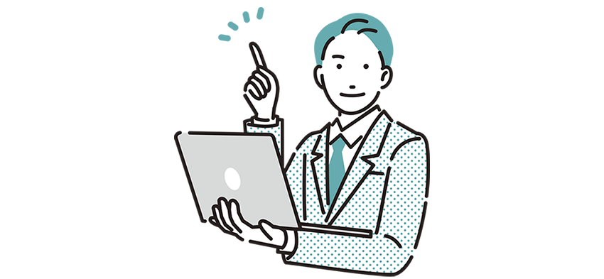 支援男性スタッフ